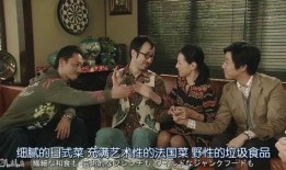 娱乐圈吃瓜三人组是谁,幕后故事大曝光